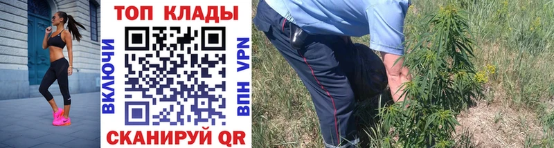 Сколько стоит Новоульяновск Марихуана Кокаин Меф мяу мяу