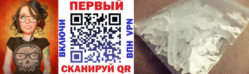 Amphetamine VHQ  Новоульяновск 