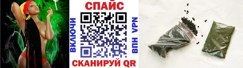 Бутират BDO 33% Новоульяновск