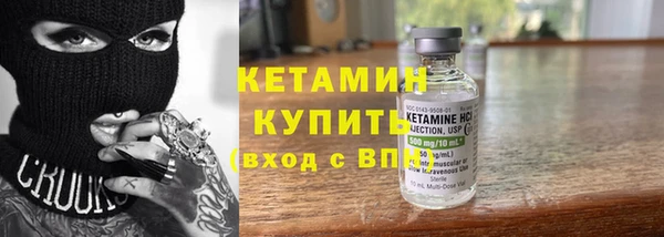 меф VHQ Аркадак