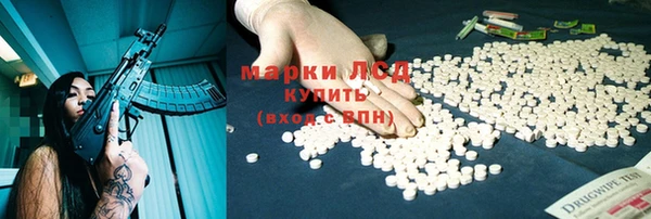 меф VHQ Аркадак