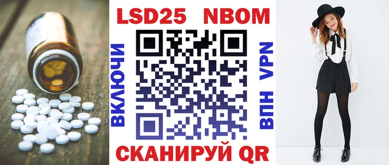 где найти наркотики  Новоульяновск  KRAKEN маркетплейс  ЛСД экстази ecstasy 